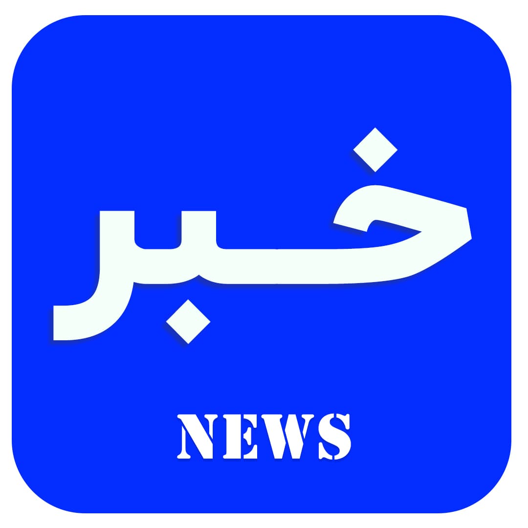 چالش‌های حضوری شدن مدارس